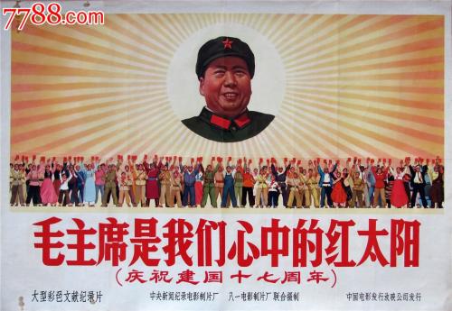 怎么购买伦敦大学亚非学院文凭毕业证